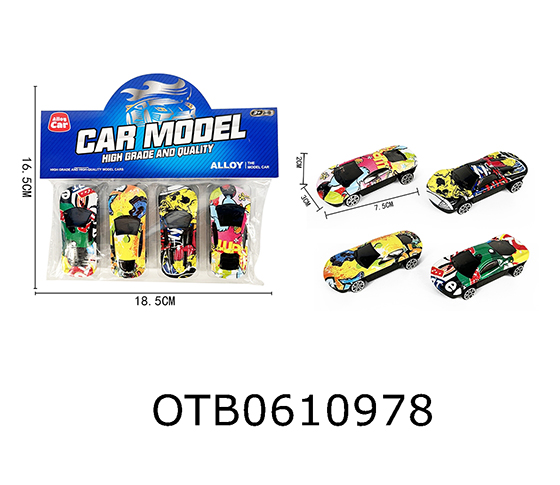  FREE WHEEL CAR
