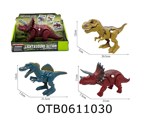 WIND UP DINOSAUR 