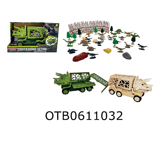 DINOSAUR SET 