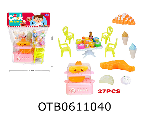  TABLEWARE SET