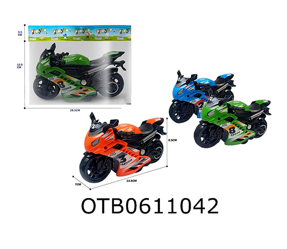 FRICTION CAR