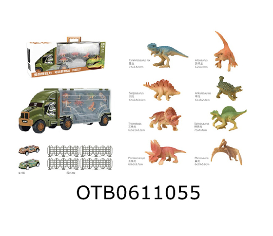 DINOSAUR CAR