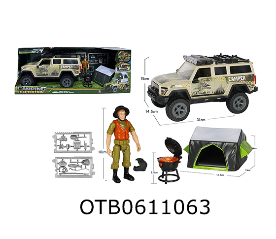 CAR SET