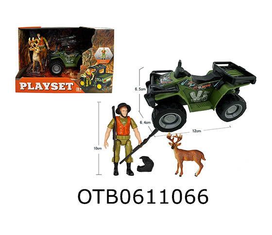 CAR SET