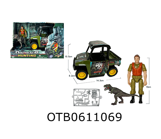 CAR SET