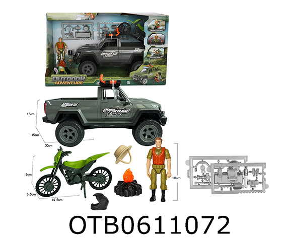 CAR SET