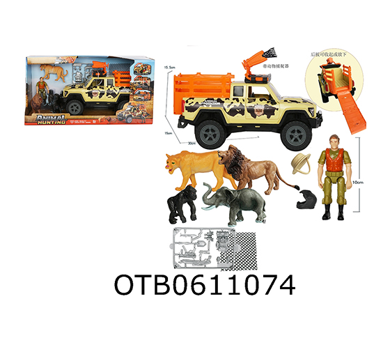 CAR SET