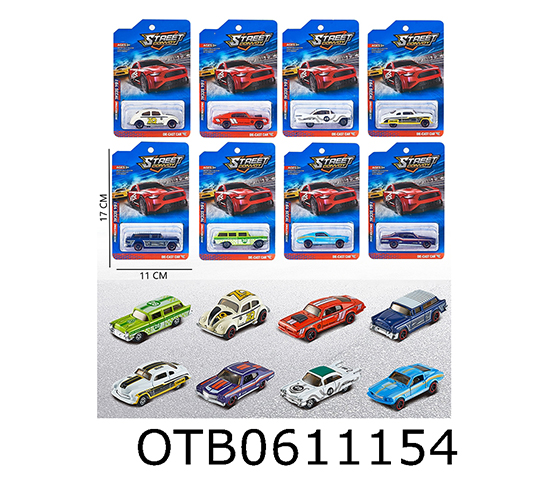 FREE WHEEL  CAR