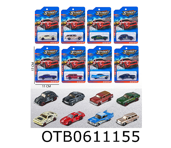 FREE WHEEL  CAR