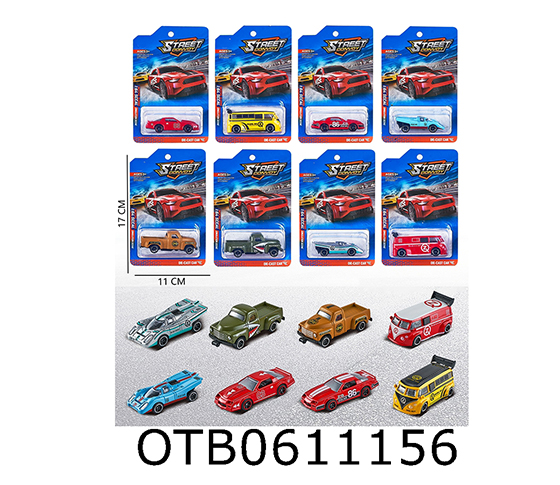 FREE WHEEL  CAR