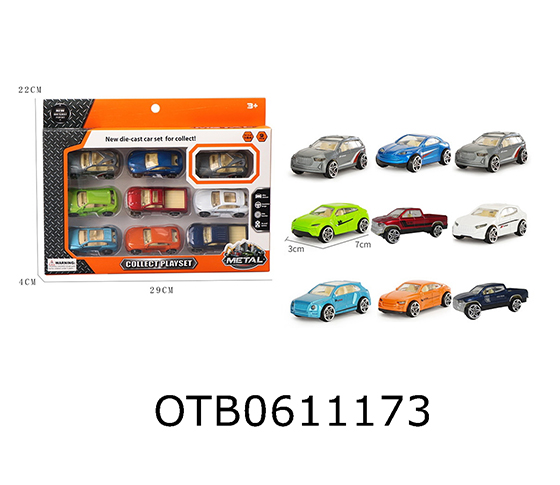 FREE WHEEL  CAR