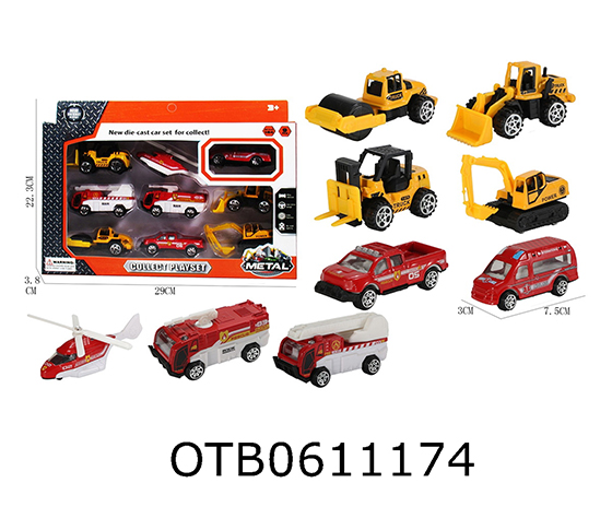 FREE WHEEL  CAR