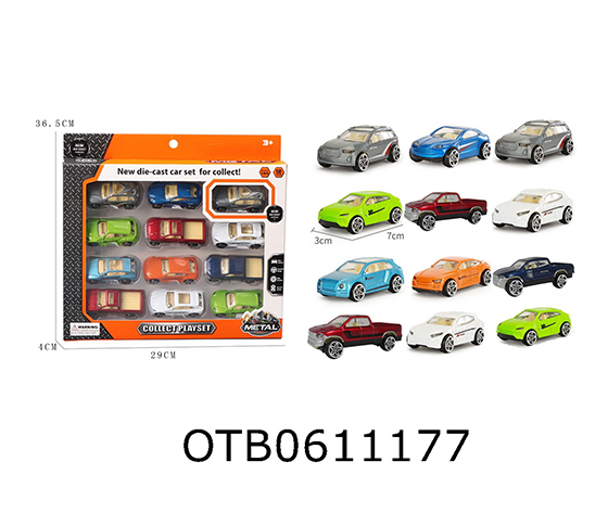 FREE WHEEL  CAR