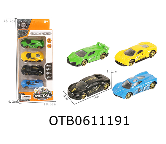 FREE WHEEL  CAR