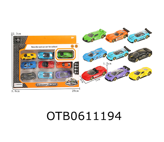 FREE WHEEL  CAR