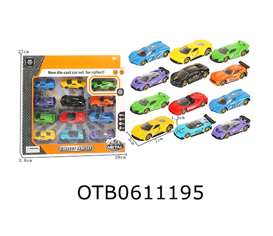 FREE WHEEL  CAR