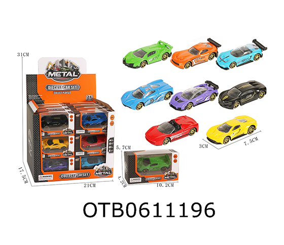 FREE WHEEL  CAR