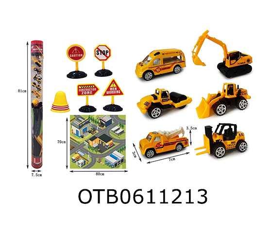 ENGINEERING VEHICLE