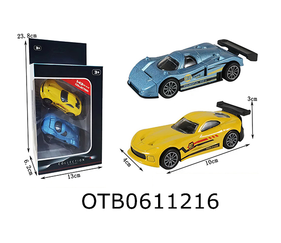 ALLOY CAR