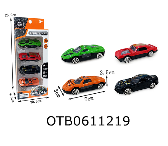 FREE WHEEL  CAR