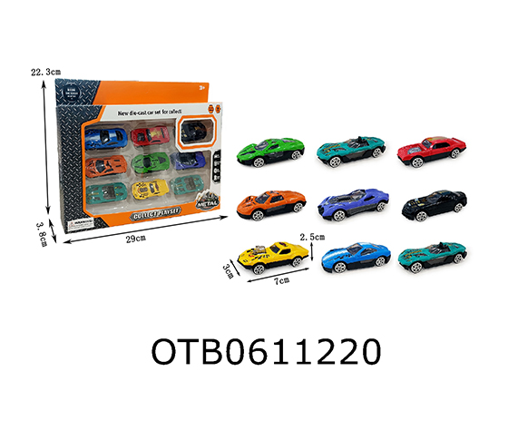 FREE WHEEL  CAR