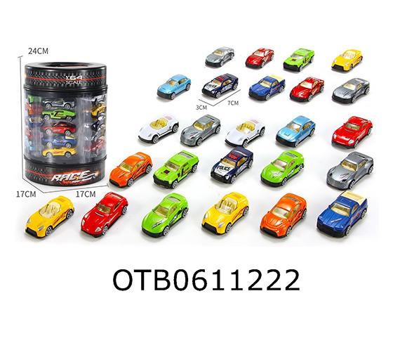 FREE WHEEL  CAR