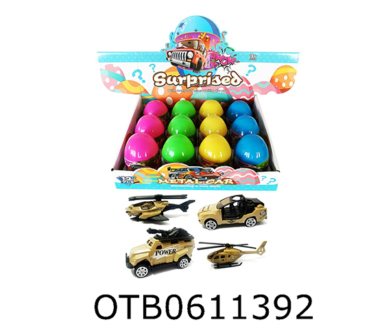 FREE WHEEL CAR