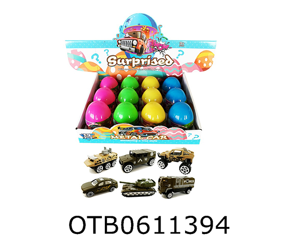 FREE WHEEL CAR