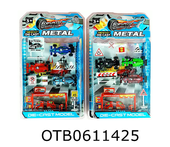 FREE WHEEL CAR