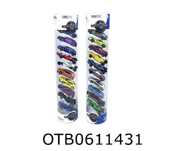 FREE WHEEL CAR