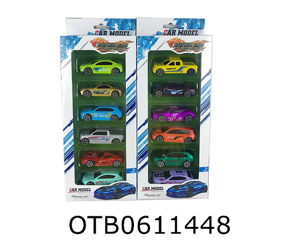 FREE WHEEL CAR