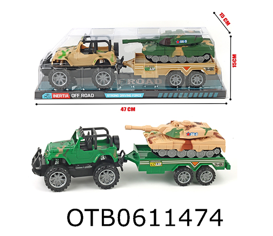 FRICTION CAR