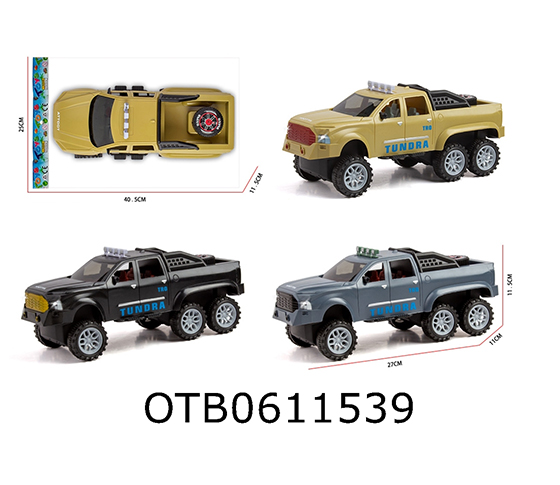  FRICTION CAR