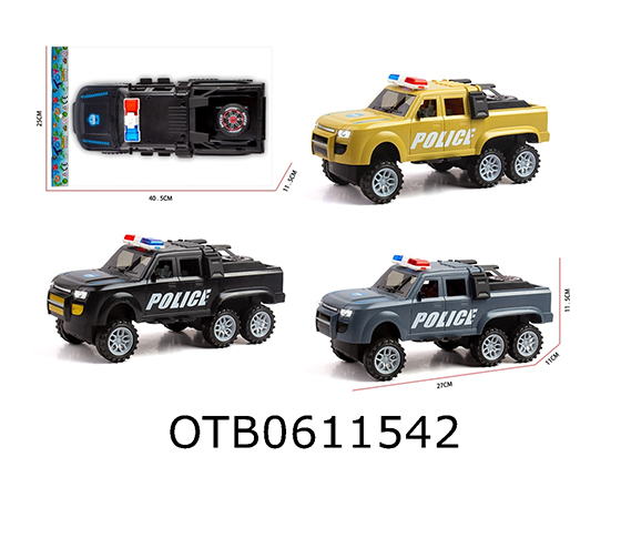  FRICTION CAR