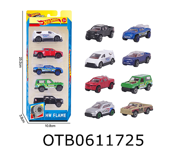  FREE WHEEL CAR