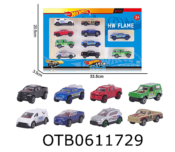  FREE WHEEL CAR