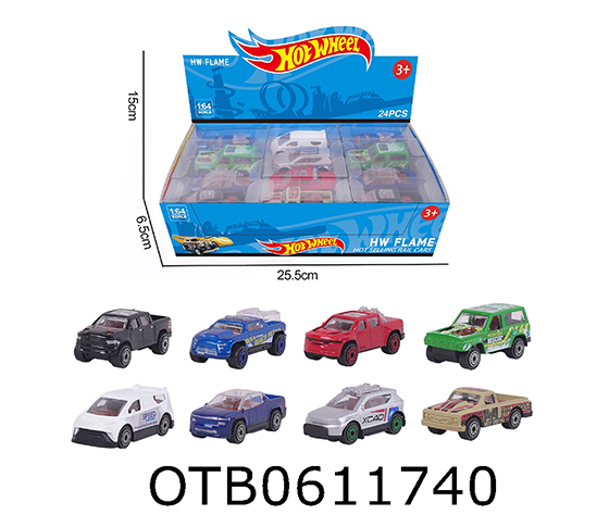  FREE WHEEL CAR
