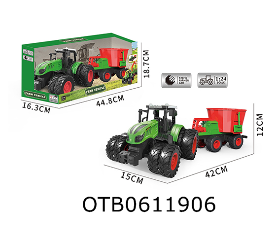 FREE WHEEL CAR