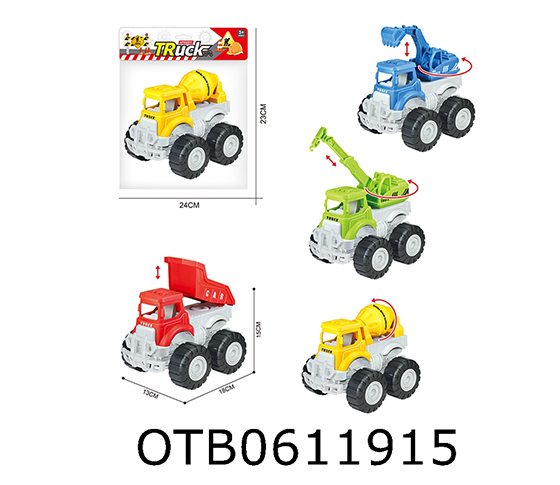  FREE WHEEL CAR