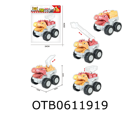  FREE WHEEL CAR