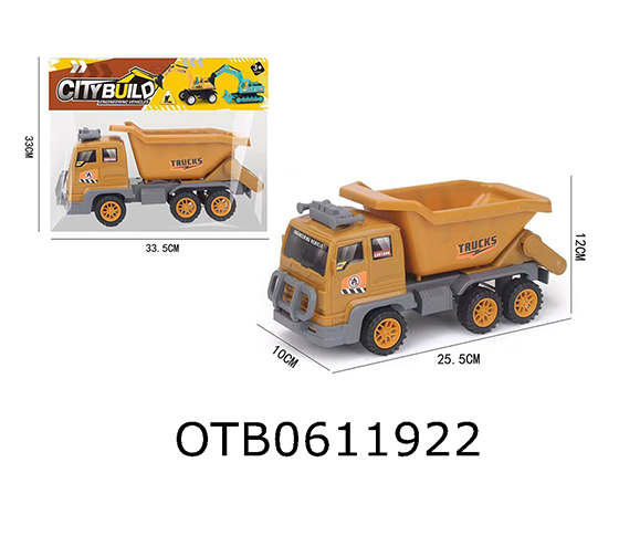 FRICTION CAR