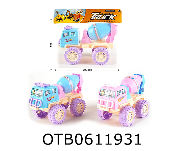  FREE WHEEL CAR