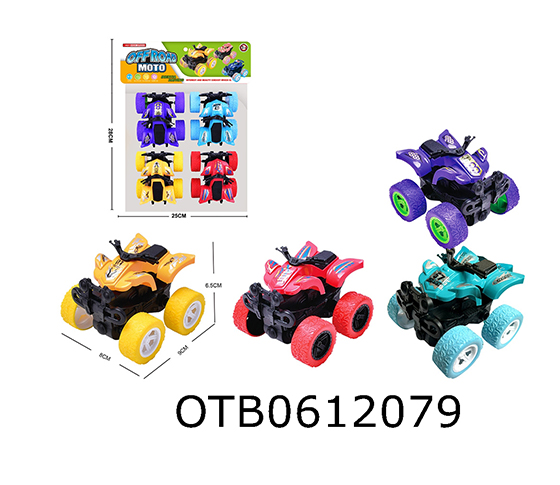 FRICTION CAR
