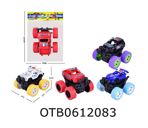 FRICTION CAR