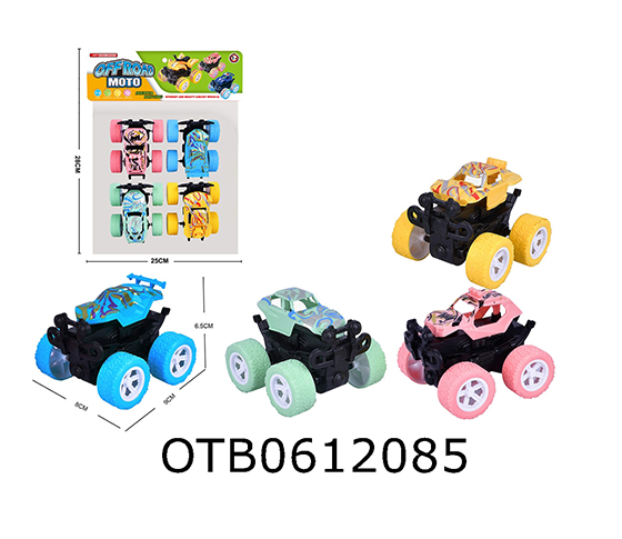 FRICTION CAR