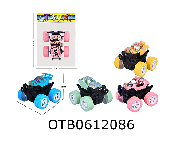 FRICTION CAR