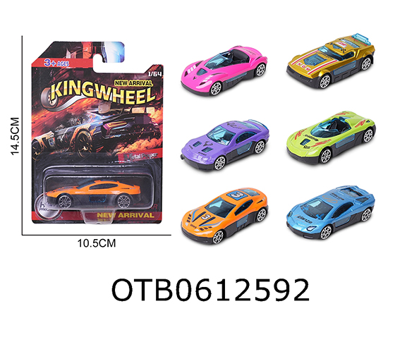 FREE WHEEL CAR
