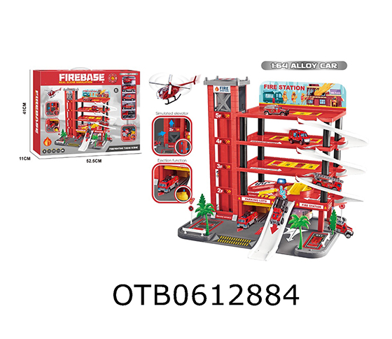 FIREFIGHTING BASE BUILDING 