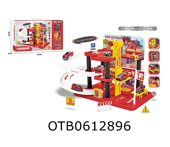 FIREFIGHTING BUILDING