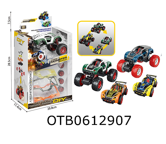 DISASSEMBLE AND ASSEMBLE THE CAR